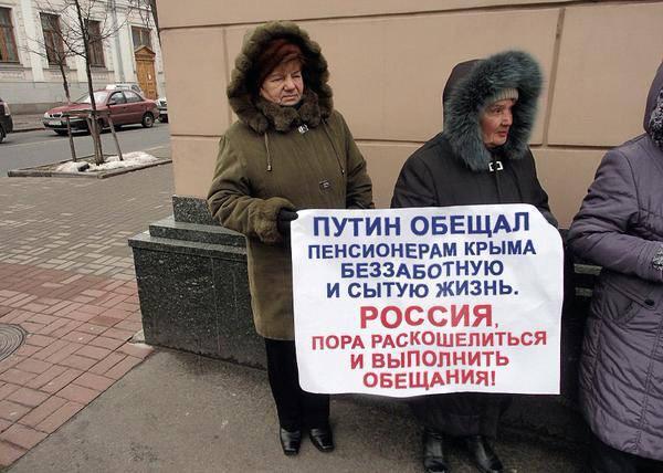 Суд арестовал четвертого зачинщика массовых беспорядков в Константиновке, - ГПУ - Цензор.НЕТ 8303