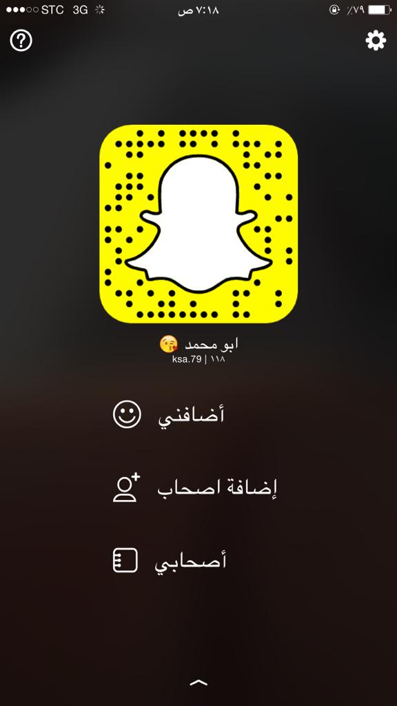 ksaa_79 tweet picture