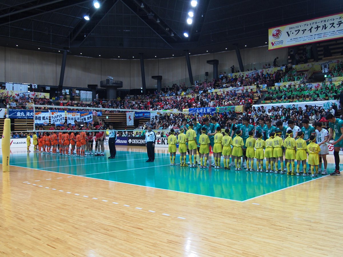 Vリーグ公式 Vleague ファイナル６男子 第1試合開始しました 速報はコチラから Http T Co Rdbdalkkbe Http T Co 7nxlge9o5z