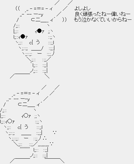清少納言 Kiriharamahoro この真顔aaの改変だけどこれほんとすき 真顔で嘘をつくスノーボーダー Http T Co 6xs1x7r8oh 清少納言 Kiriharamahoro この真顔aaの改変だけどこれほんとすき 真顔で嘘をつくスノーボーダー Http T Co 6xs1x7r8oh