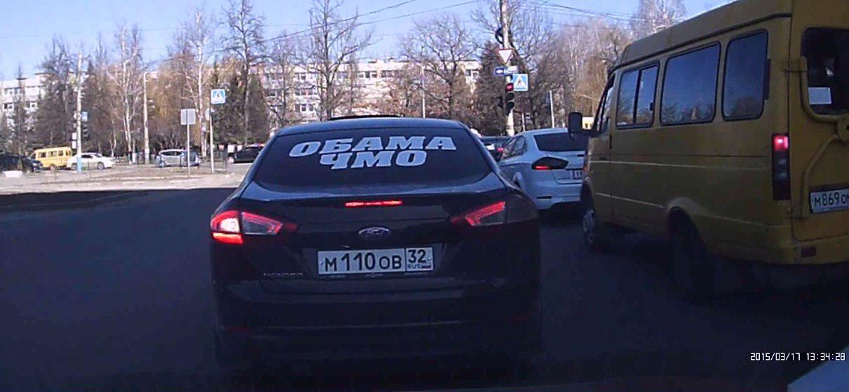 Система ПРО НАТО не угрожает России, - глава МИД Дании - Цензор.НЕТ 872