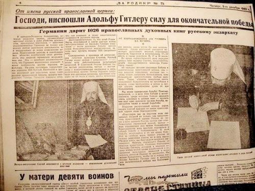 Одновременно с Россией военные учения в Арктике начала Канада - Цензор.НЕТ 4880