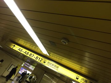 浅井慎平の現在 海岸美術館が閉館 俳句といいちこ 息子は陶芸家 アスネタ 芸能ニュースメディア