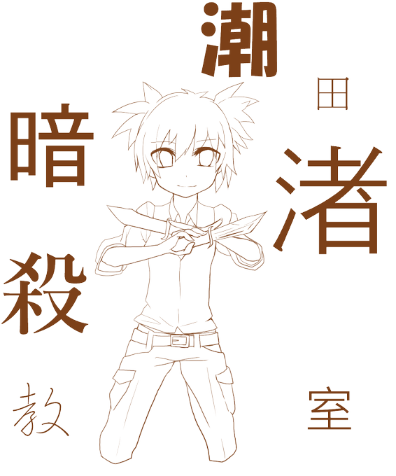 コルニのtwitterイラスト検索結果 古い順 コルニのtwitterイラスト検索結果 古い順
