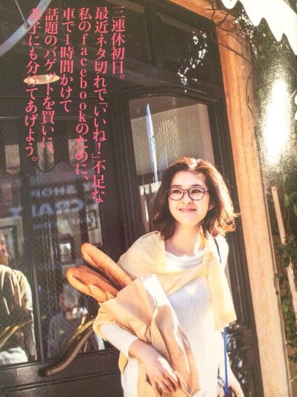 cornwallcapital's tweet photo. Facebookに熱中するカス共の必死さと陰湿さをこれ程までに的確に表したコピーは無いな。 http://t.co/06lDROHaZm