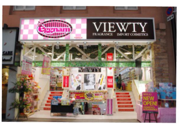 Viewty戎橋店 Viewtyebisu Twitter