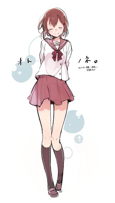 火照ちげのtwitterイラスト検索結果 古い順