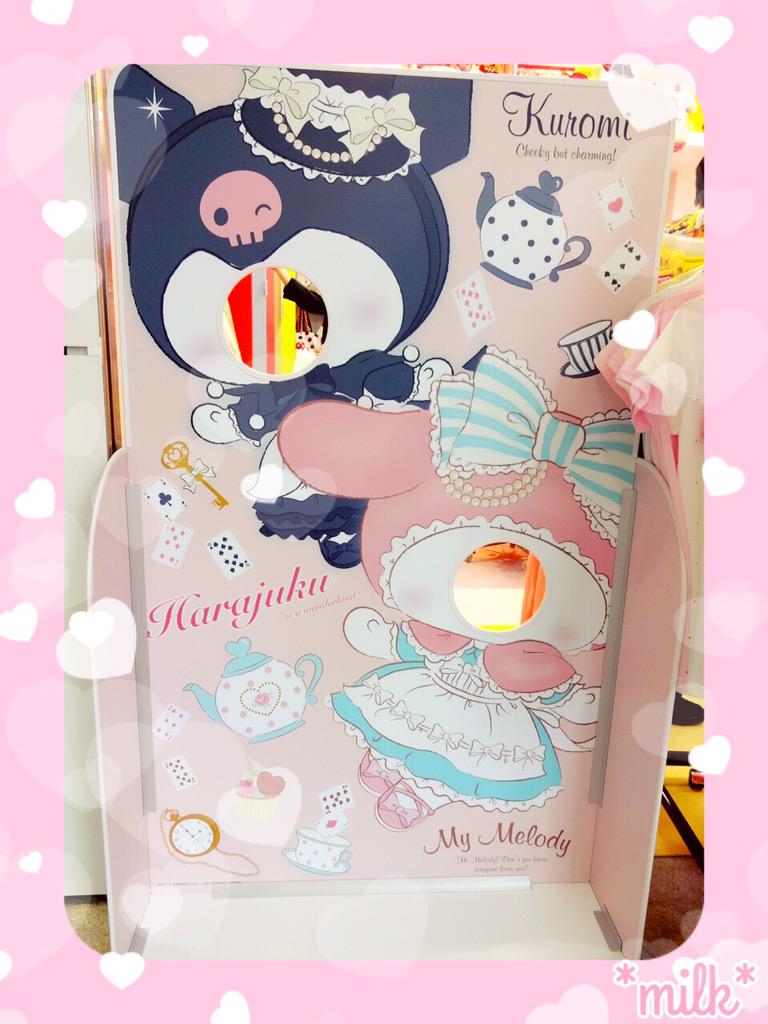 みるく على تويتر サンリオビビティックス原宿限定のマイメログッズもお迎え クリアファイルと缶バッジ 入り口にはマイメロちゃんとクロミちゃんの顔出しパネルもあって可愛かったよ ๑ ๑ ੭ マイメロ Http T Co Bpaev2u5pc みるく على تويتر サンリオビビティックス原宿限定のマイメログッズもお迎え クリアファイルと缶バッジ 入り口にはマイメロちゃんとクロミちゃんの顔出しパネルもあって可愛かったよ ๑ ๑ ੭ マイメロ Http T Co Bpaev2u5pc