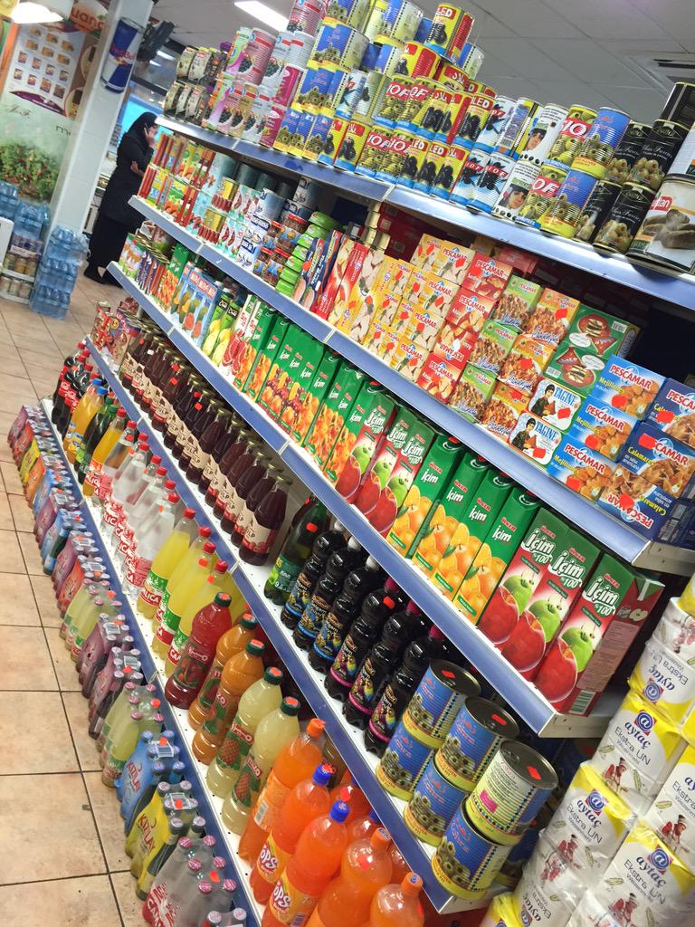 Gumus Market - Winkelcentrum Rokade te Utrecht! Dagelijks open voor al uw  groente, fruit en levensmiddelen., image size:768x1024