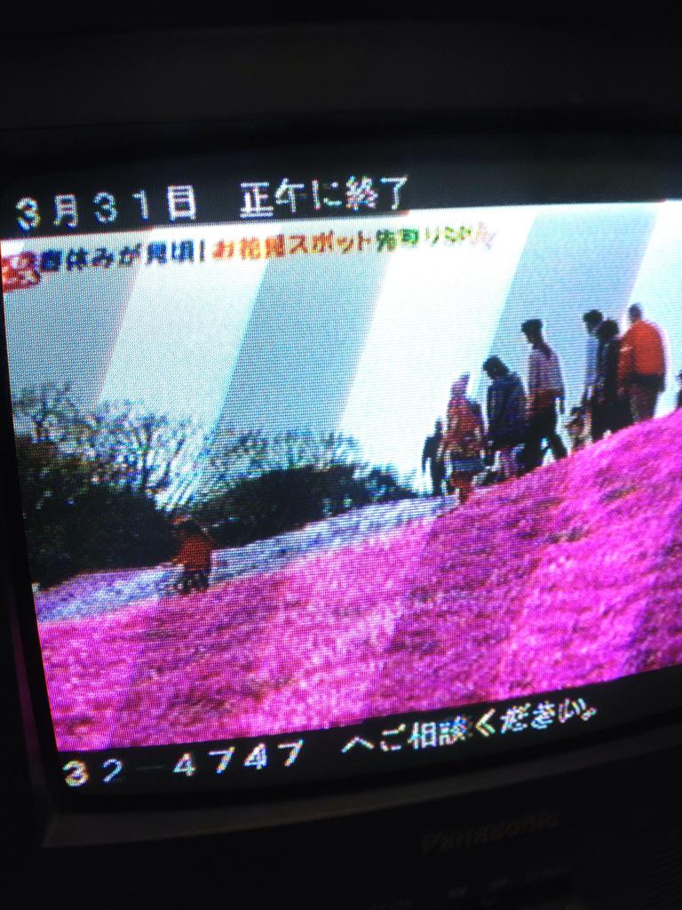 accelerator0517's tweet photo. ついにアナログの限界か http://t.co/BLH5a1mn2g