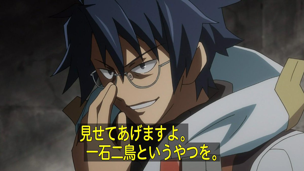 O Xrhsths 嘲笑のひよこ すすき Sto Twitter シロエ 見せてあげますよ 一石二鳥という奴を 直継 腹ぐろ眼鏡 ひさびさの復活祭り ヘンリエッタ 真っ黒クロエ様の登場ですわね アカツキ うむ それでこそ主君だ Loghorizon ログホライズン O Xrhsths 嘲笑のひよこ すすき Sto Twitter シロエ 見せてあげますよ 一石二鳥という奴を 直継 腹ぐろ眼鏡 ひさびさの復活祭り ヘンリエッタ 真っ黒クロエ様の登場ですわね アカツキ うむ それでこそ主君だ Loghorizon ログホライズン