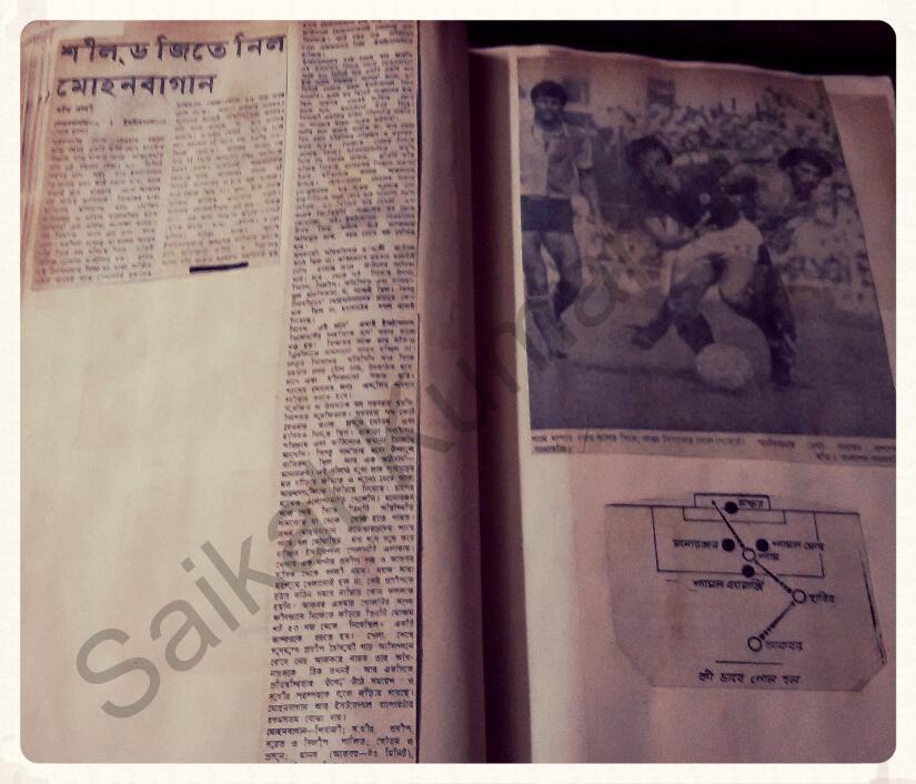 Saakey7's tweet photo. #RarePic Of #ShyamThapa 4m @Mohun_BaganAC V East Bengal #IFAShieldFinal 1977 As His Goal Helped 2 Win d Match By 1-0. http://t.co/ytufwZt4oj