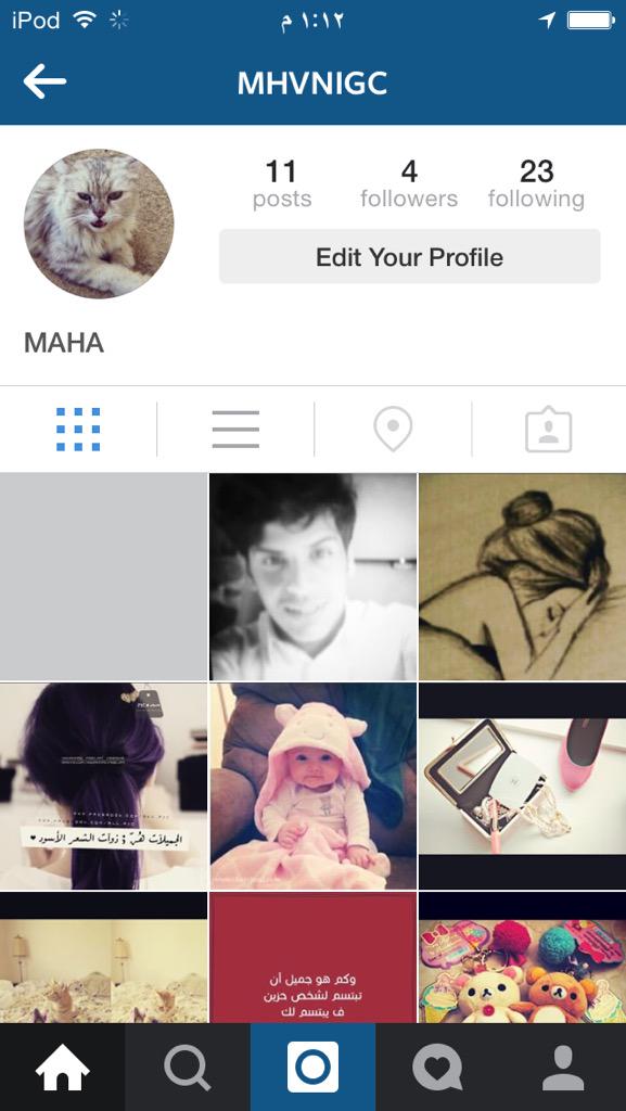 هذا حسابي بالانستقرام اضفوني