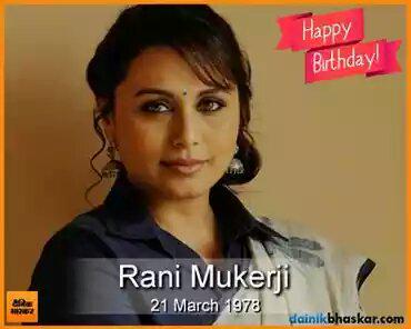 Wish u a vry happy bday Rani Mukerji... 