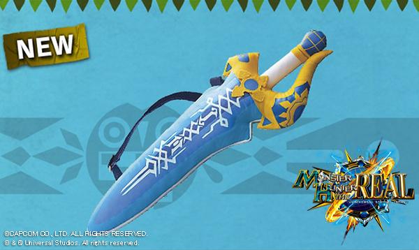 טוויטר ユニバーサル スタジオ ジャパン公式 בטוויטר コラボレーション武器スターナイト ソードがバッグとなって新登場 この片手剣バックと操虫棍バッグを背に モンスターハンター ザ リアル を満喫しよう Http T Co Nunafyoe9j Usj Usjモンハンで体験