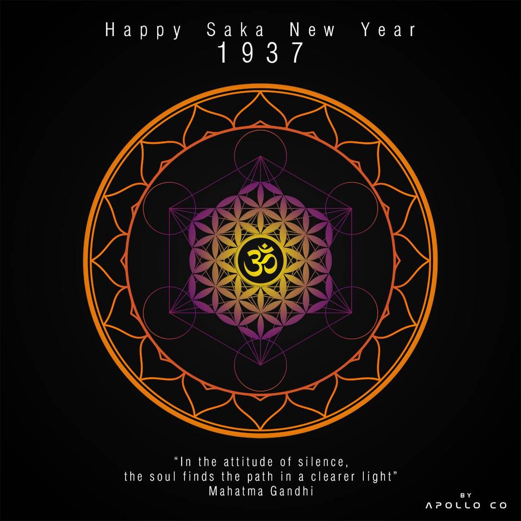 "In the attitude of silence, the soul find the path in a clearer light" - mahatma gandhi