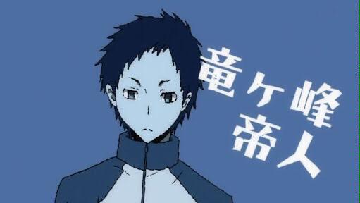 3月21日はダラーズのリーダー竜ヶ峰帝人の誕生日のtwitterイラスト検索結果 3月21日はダラーズのリーダー竜ヶ峰帝人の誕生日のtwitterイラスト検索結果