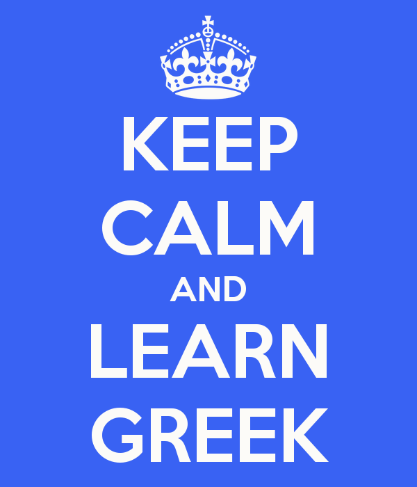 greeklearning's tweet photo. #Greek #learning #language #Zurich #greeklearning #Switzerland http://t.co/0rUgGmNG2r