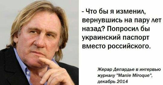 СБУ задержала сотрудника Государственной исполнительной службы в момент получения взятки в Киеве - Цензор.НЕТ 390