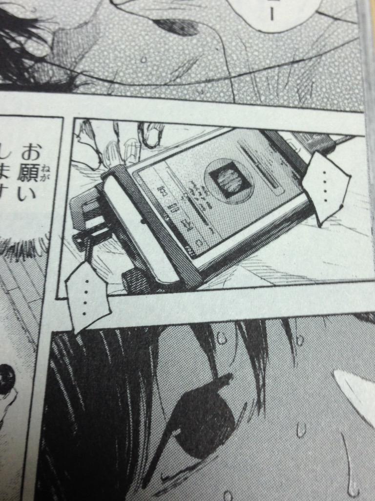 CAo2cHsU0AEafFr.jpg?format=jpg