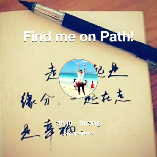alvincore's tweet photo. I've shared 242 memories with my friends on #Path - see them now at http://t.co/dPtqccsxZL! #thepersonalnetwork http://t.co/3CsZ0gI0j2