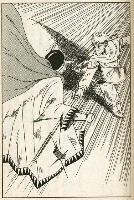 さてエニックス版ゲームブックDQ2の紹介に戻ります。このゲームブック