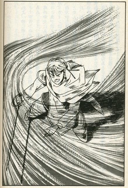 さてエニックス版ゲームブックDQ2の紹介に戻ります。このゲームブック