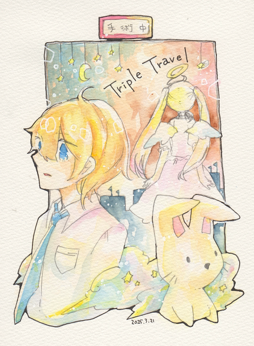 くるりんご版深夜の真剣お絵かき一本勝負のtwitterイラスト検索結果 古い順 くるりんご版深夜の真剣お絵かき一本勝負のtwitterイラスト検索結果 古い順
