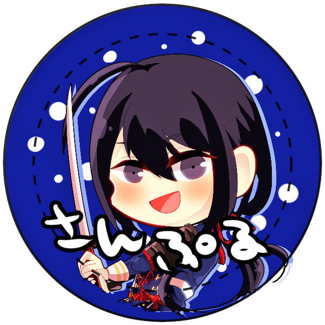 ばみのtwitterイラスト検索結果 古い順