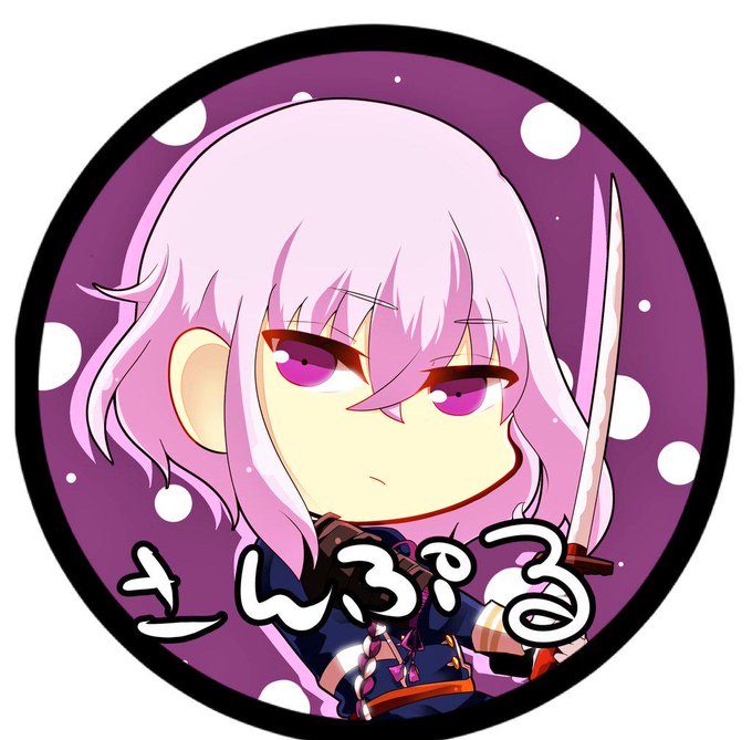 ばみのtwitterイラスト検索結果 古い順