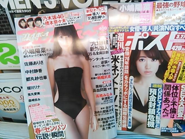 大崎 一仁 Kazumonkumamon Twitter