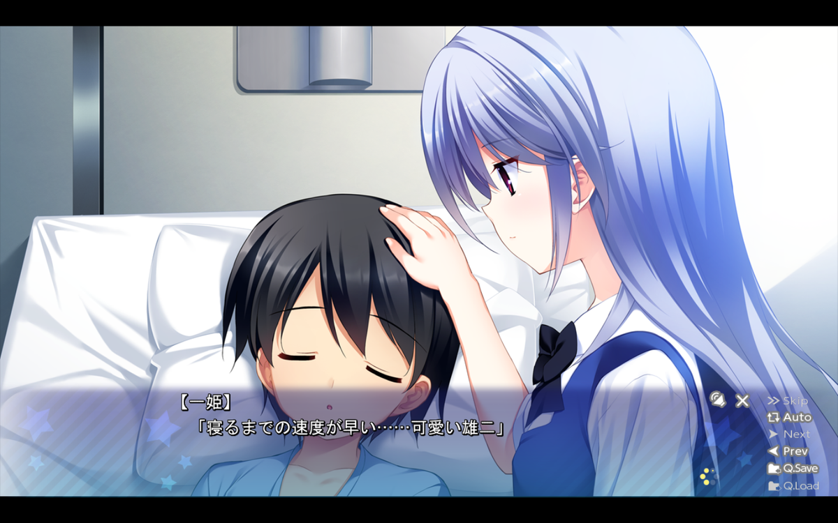 ザ 近寄りがたい人 風見姉弟布教bot No Twitter 風見一姫生誕祭15 風見一姫聖誕祭15 これが俺の天使だ 心のオアシス 一姫ちゃん信者 一姫ちゃんのキャラソンはまだですか 錯乱 Http T Co Yxp0heaemk