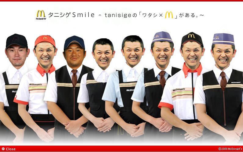 クラスに一人はいる奴