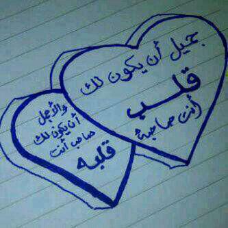 MMohnap tweet picture
