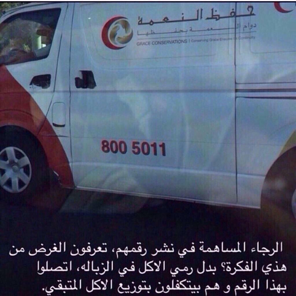 dvfsd35's tweet photo. http://t.co/b9fnYJVt0b