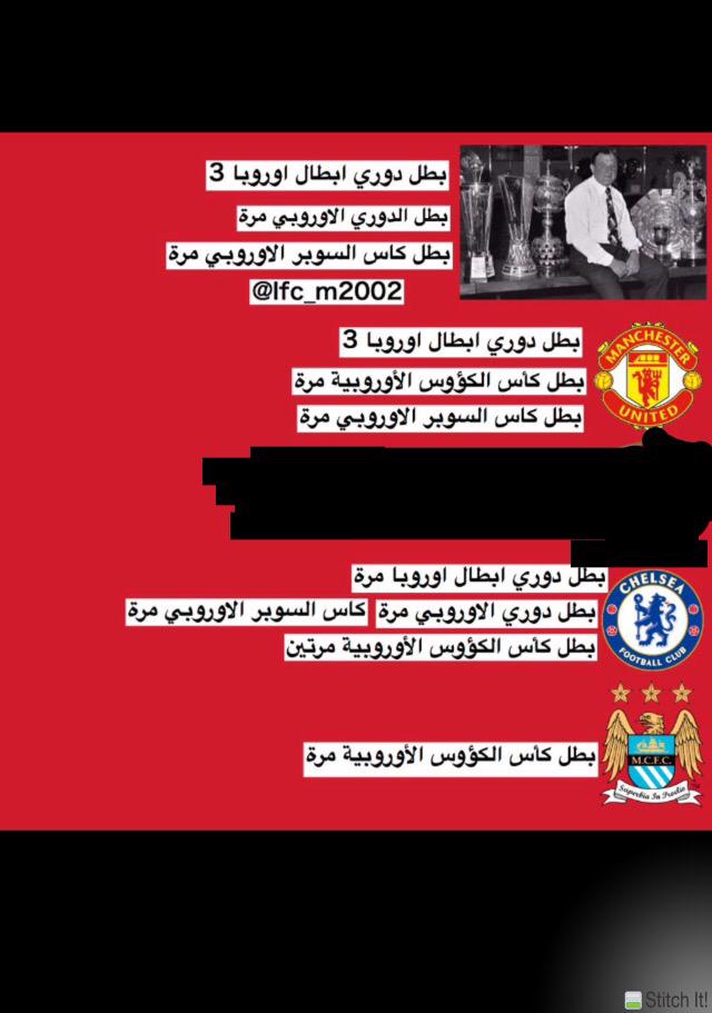 hdiw1's tweet photo. @i_Jemy ويجيك فشلوني او خنزير ويقول ��يروغسون افضل مدرب في التاريخ !!!!!ههههههههه اعرف التاريخ قبل http://t.co/s4lmFGa7Ew