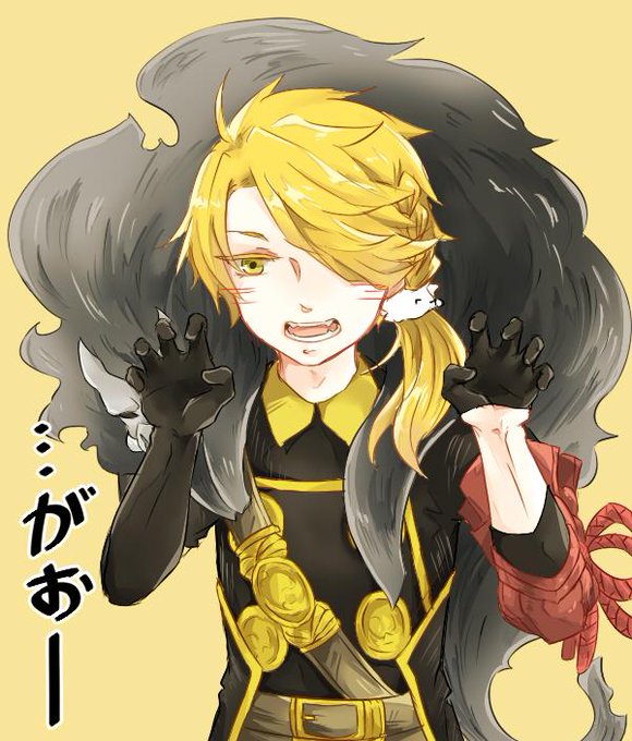 獅子王のtwitterイラスト検索結果 古い順
