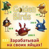 Refaraly_k_nam's tweet photo. Хороший проэкт для заработка денежек на телефон и не только!
Регистрируйтесь и зовите друзей!)
http://t.co/vhHqsMyucv http://t.co/2vCJkvdoPJ