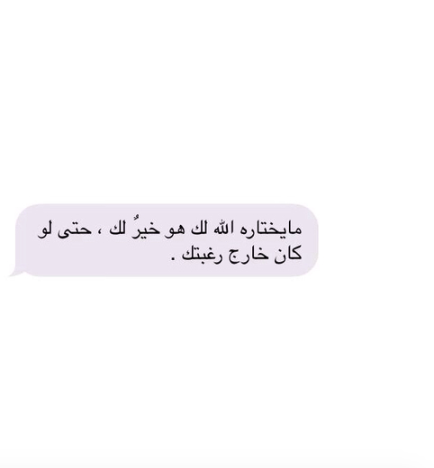 Nesmaaa's tweet photo. http://t.co/NzL1iH1v3c