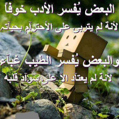 FKaled3 tweet picture