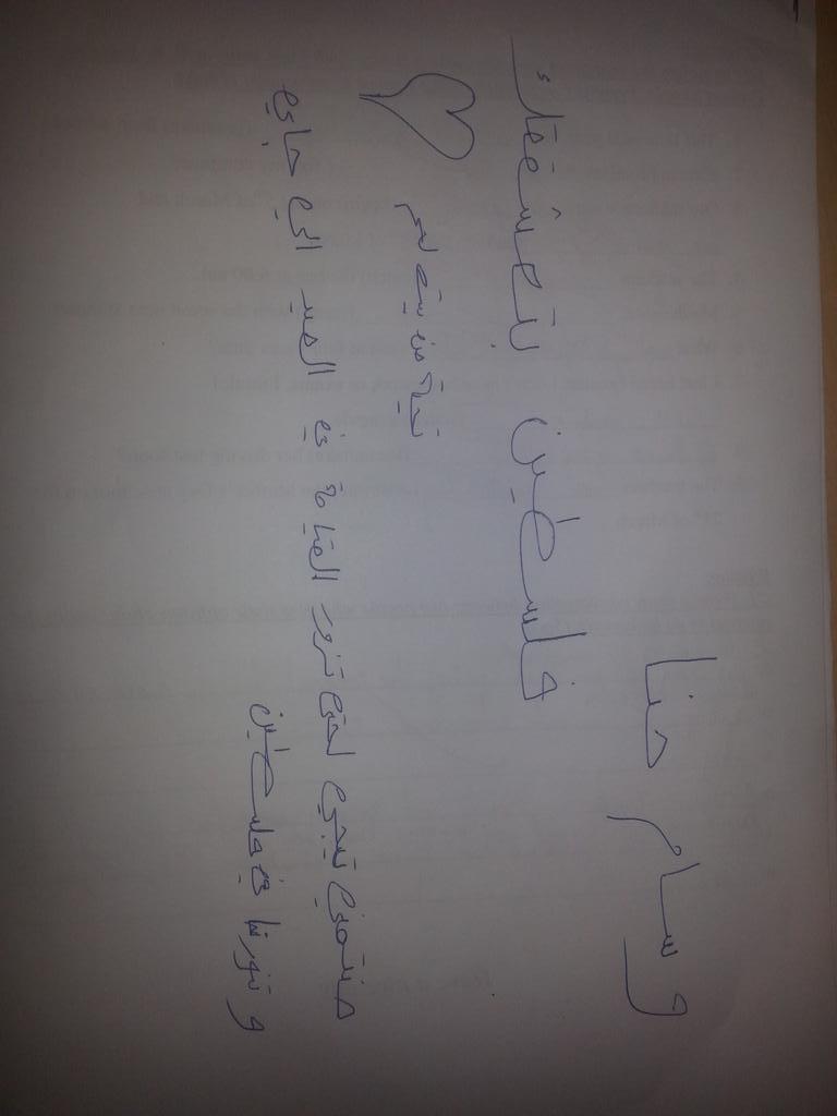 ManolyRain tweet picture