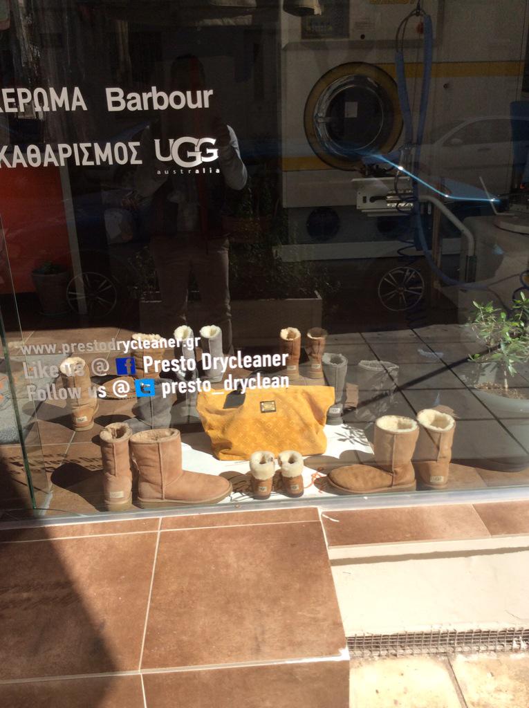 Ugg by presto before after