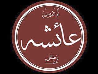 استغفر الله (@fd34gd4) on Twitter photo 