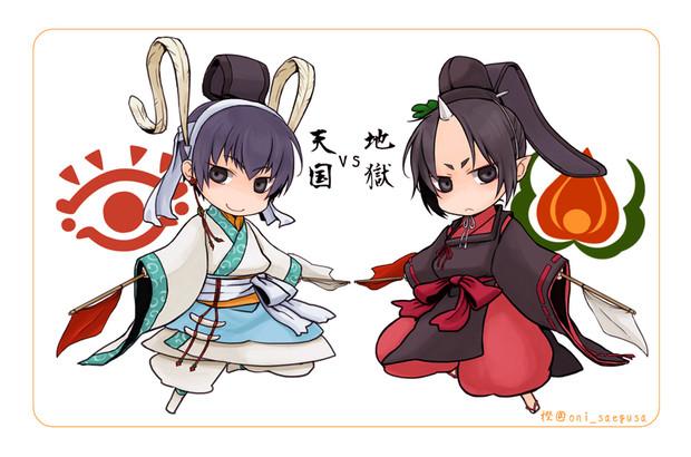 天国に行きたい人rtのtwitterイラスト検索結果 天国に行きたい人rtのtwitterイラスト検索結果