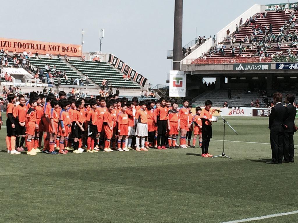 清水エスパルス公式 エスパルスサッカースクール卒団式開催 Spulse 松本戦の前座試合としてスクール 6年生が汗を流しました その後 卒団式を行いました 中学生になってもエスパルスファミリーとして頑張ってください Http T Co Qbuertfoky 清水エスパルス公式 エスパルスサッカースクール卒団式開催 Spulse 松本戦の前座試合としてスクール 6年生が汗を流しました その後 卒団式を行いました 中学生になってもエスパルスファミリーとして頑張ってください Http T Co Qbuertfoky