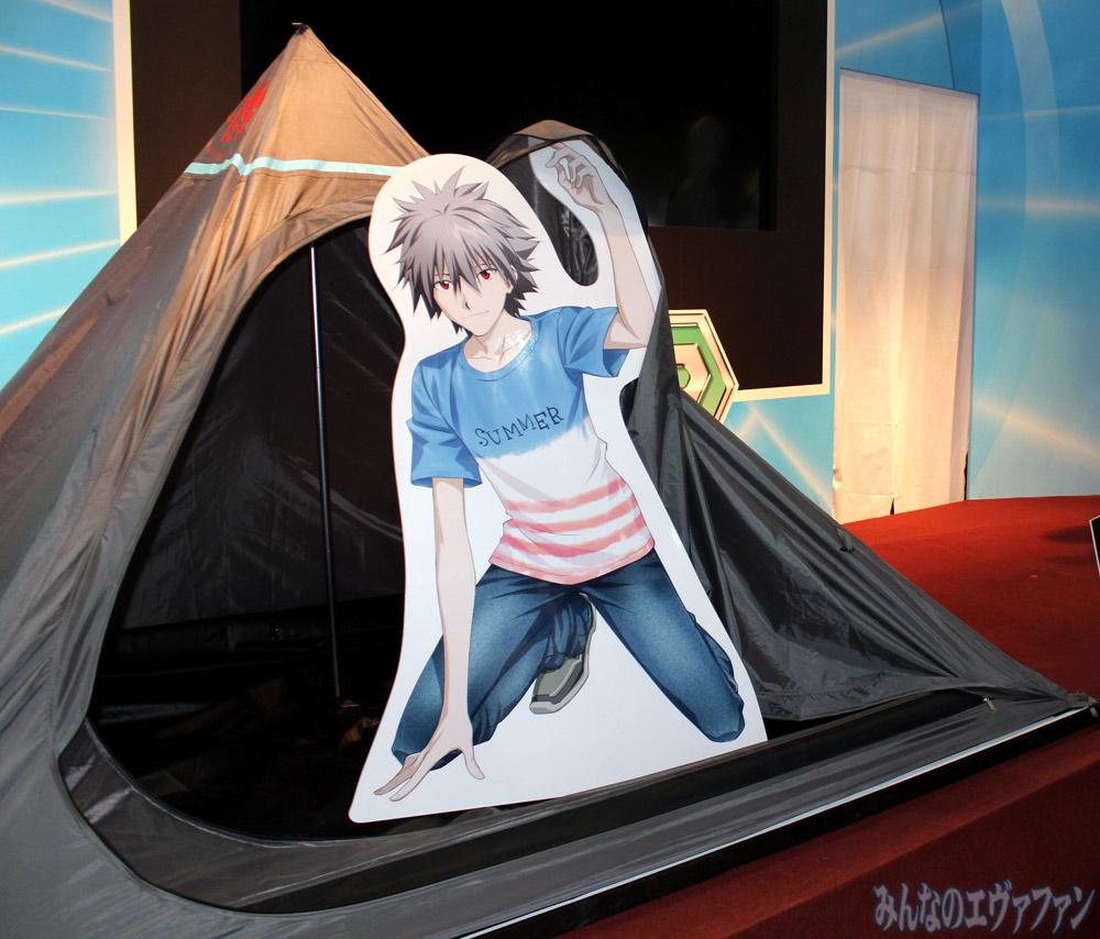 エヴァファン Animejapan15 エヴァ テントを張る渚カヲルと碇シンジが登場 タカラトミー 大人のアウトドア 寝るふ本部 Http T Co Eq7zgizgjq Http T Co Mcmctvzbut