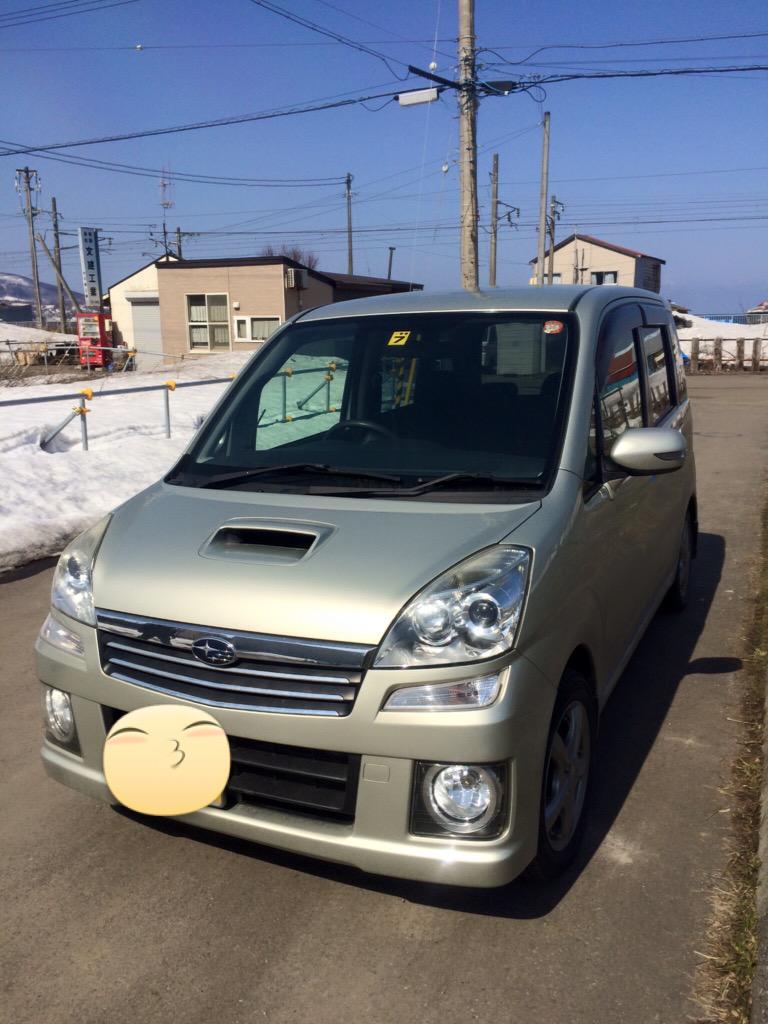 匙月 匕 Saji 4年間乗り続けた愛車ステラを手放しました 車に興味ないのに仮面ライダーのステッカー貼ったり 中のライト変えたり色々したなw大事に乗ってあげれなかったけど やっぱり愛着あったから寂しいw色々思い出もあって 見送る時はなんだか