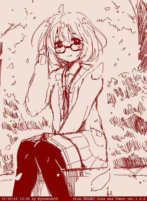 未来ちゃん楽描き「不愉快じゃないです」 #tegaki_dt 