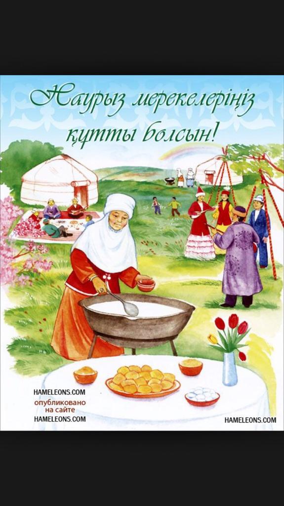 С праздником всем!Желаю здоровья,благополучия!