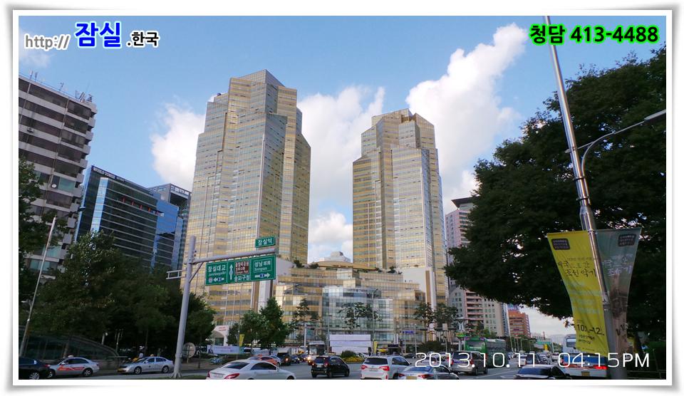 롯데캐슬골드 전경 사진입니다. 잠실아파트에 대한 모든 뉴스를 십속하게 배달하는 잠실아파트 뉴스속보 포털을 준비하고 있습니다.